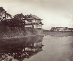 Poster image for the exhibition titled Travel Photography