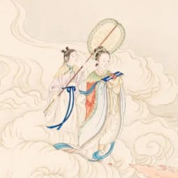 A Chinese Passion: Monsieur Thiers' Collection Poster image for the exhibition titled A Chinese Passion: Monsieur Thiers' Collection
